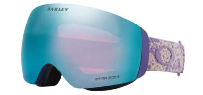 Oakley Flight Deck M Lilac Cell / Prizm Sapphire Iridium