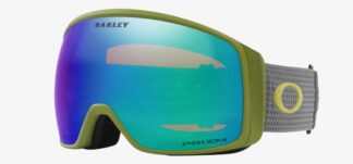Oakley Flight Tracker L Fern Thermal / Prizm Snow Argon
