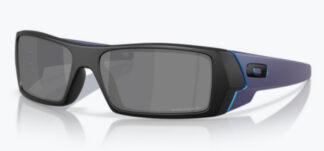 Oakley Gascan Matte Black - Prizm Black Polarized